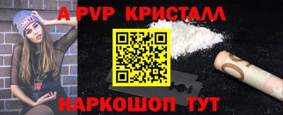 герыч Ростов Великий