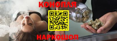 COCAINE Балашиха