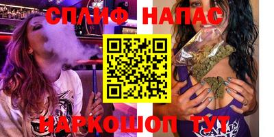 COCAINE Балашиха