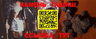 COCAINE Балашиха