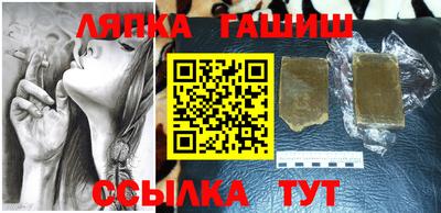 COCAINE Балашиха