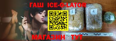 COCAINE Балашиха